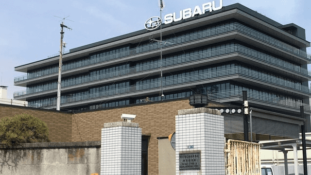 スバル本工場