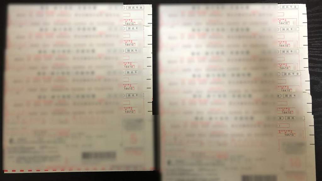 国民年金