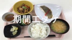 豊田自動織機期間工よしの寮夕食04