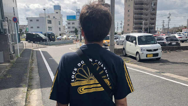田中(仮名)さん