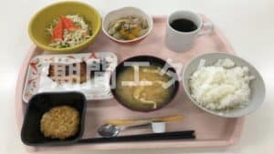 よしの寮朝食001