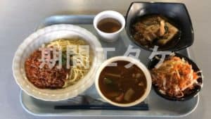 工場食事01