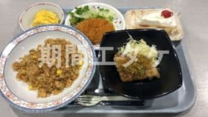 工場食事04