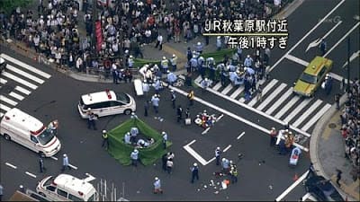 加藤智大死刑囚の元同僚の派遣社員に取材しました 秋葉原連続通り魔事件 タケの期間工ブログ