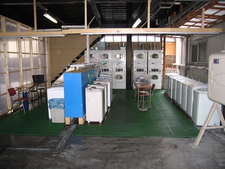 橋目寮洗濯機