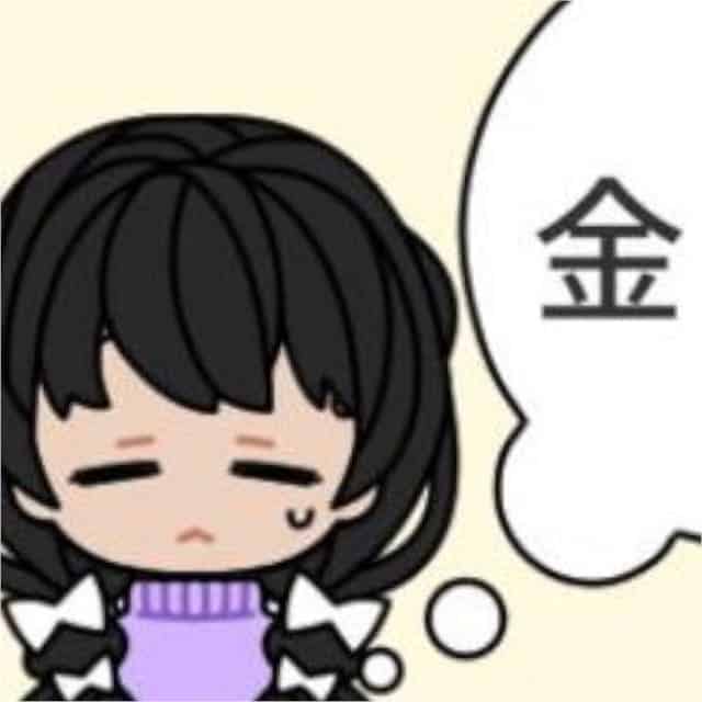 ひゃくぱーさん