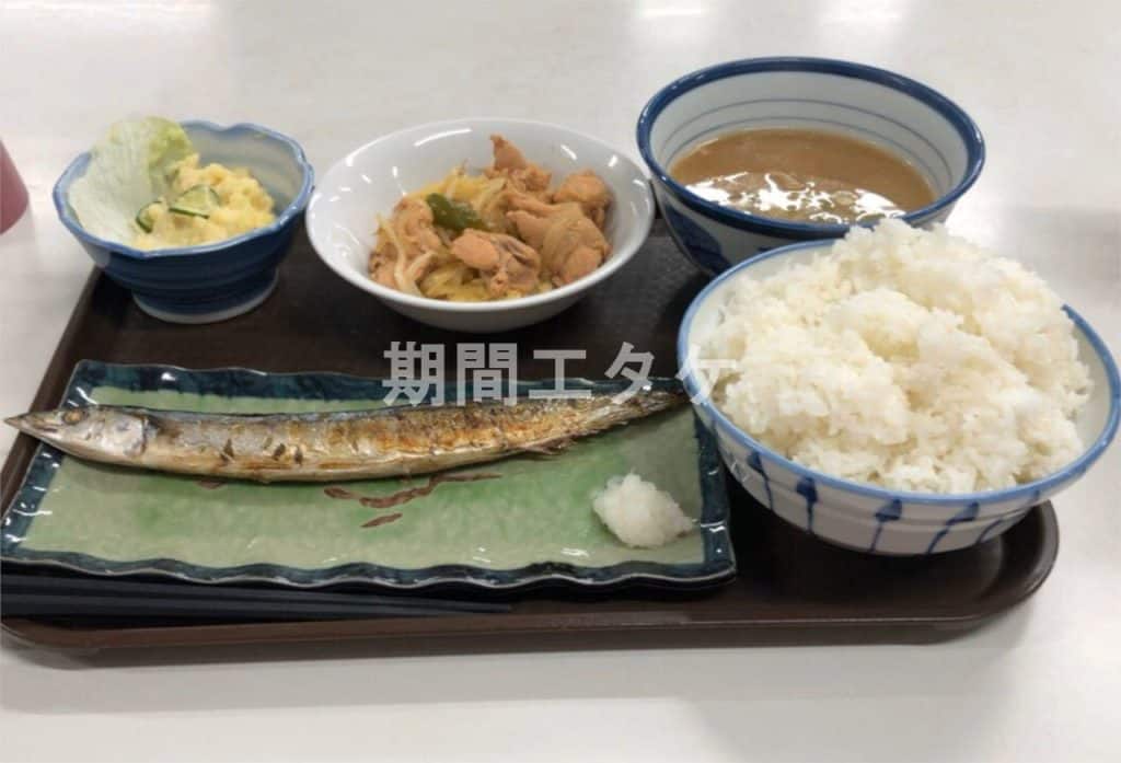 三菱期間工が住む知立寮!通勤に時間がかかるのが難点 ...