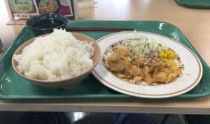 いすづ食事
