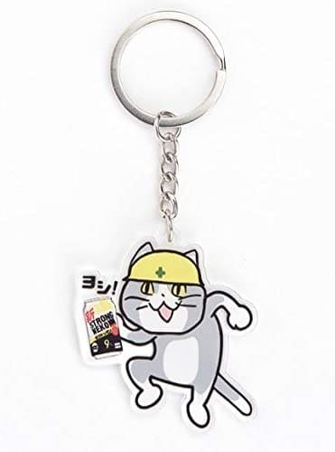 現場猫キーホルダー