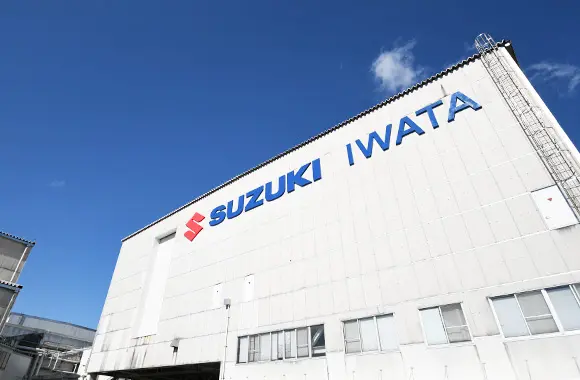 磐田工場